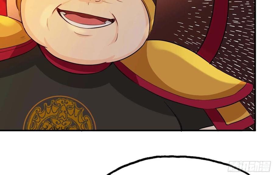 113- 五郎真君的野心(1/2)-第129话