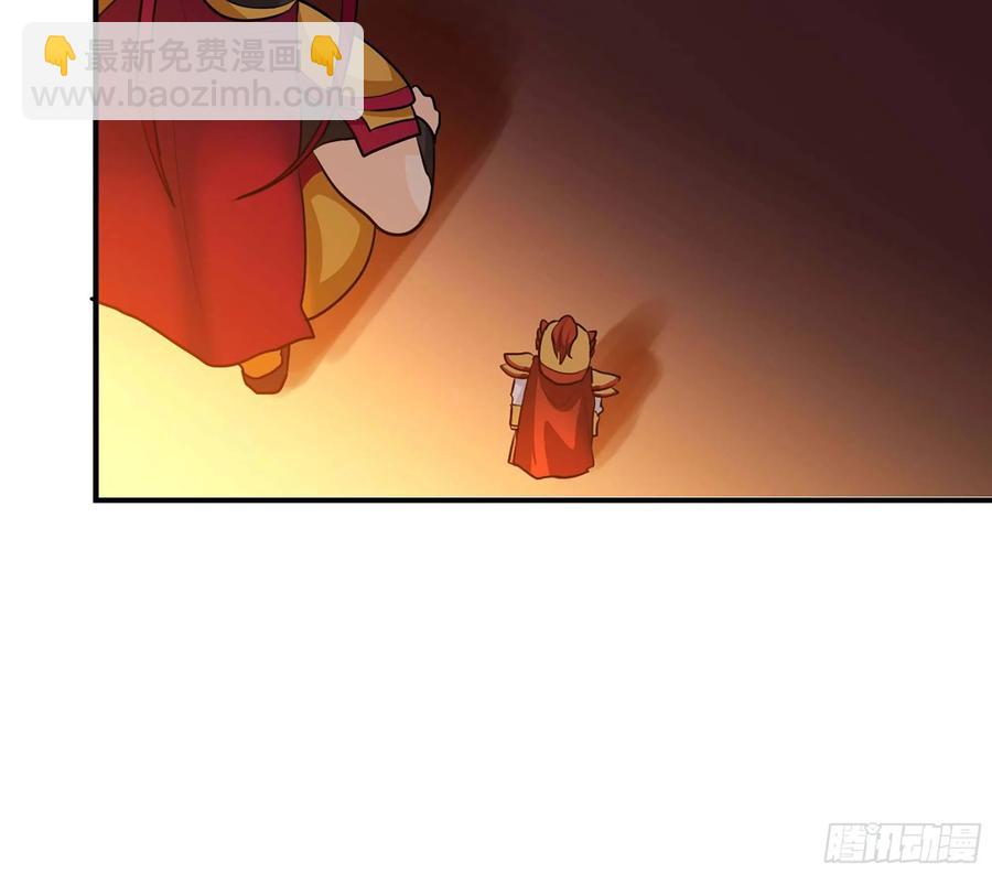 113- 五郎真君的野心(1/2)-第129话