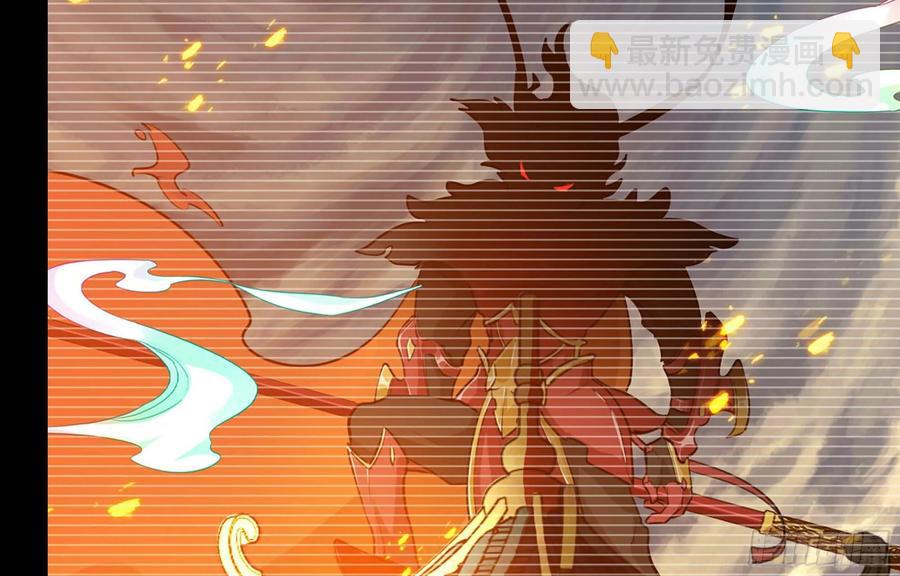 113- 五郎真君的野心(1/2)-第129话