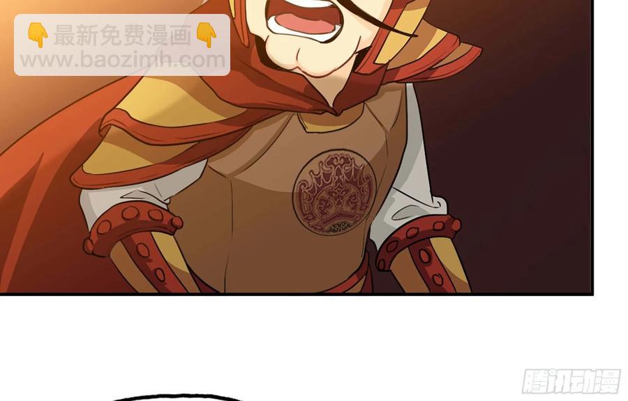 113- 五郎真君的野心(1/2)-第129话