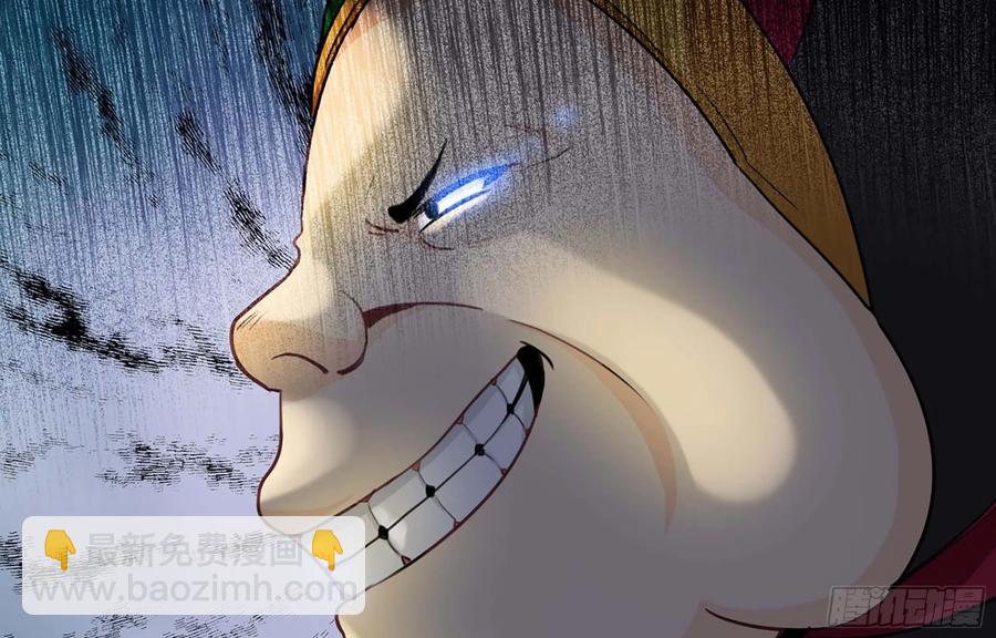 113- 五郎真君的野心(1/2)-第129话