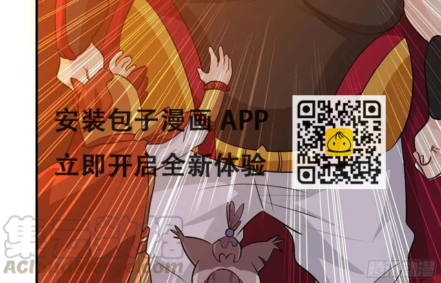 113- 五郎真君的野心(1/2)-第129话