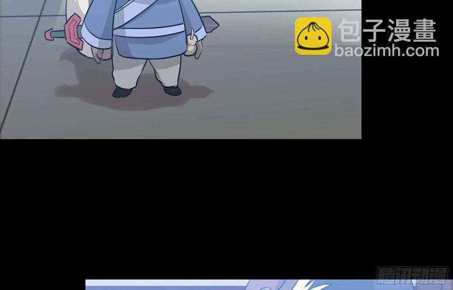 115- 大圣爷(1/2)-第131话