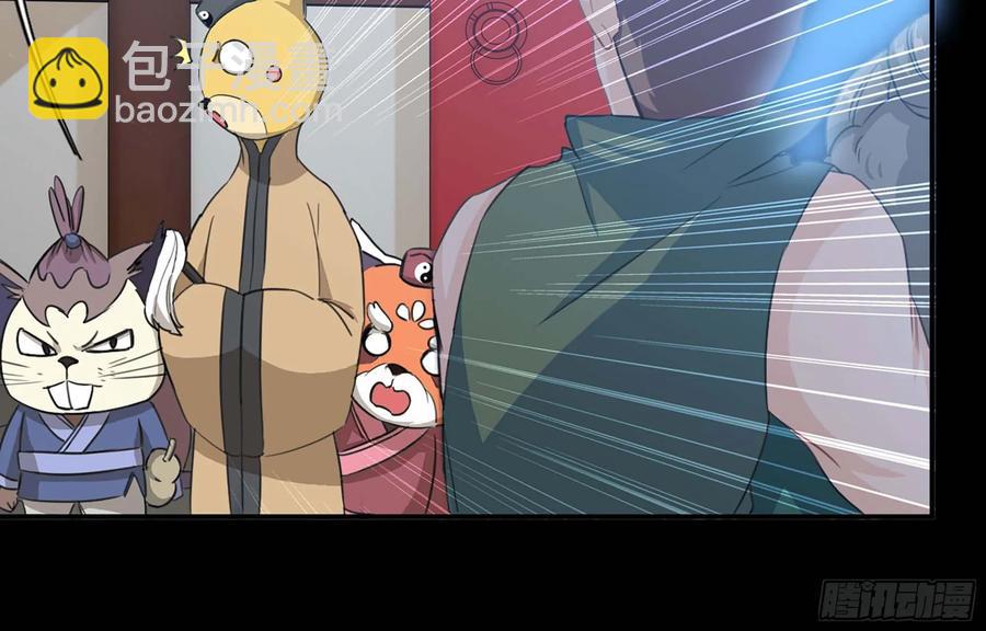 115- 大圣爷(1/2)-第131话