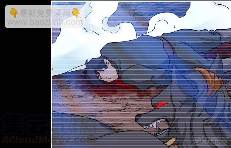 115- 大圣爷(1/2)-第131话