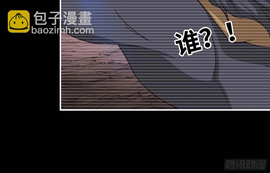 115- 大圣爷(1/2)-第131话