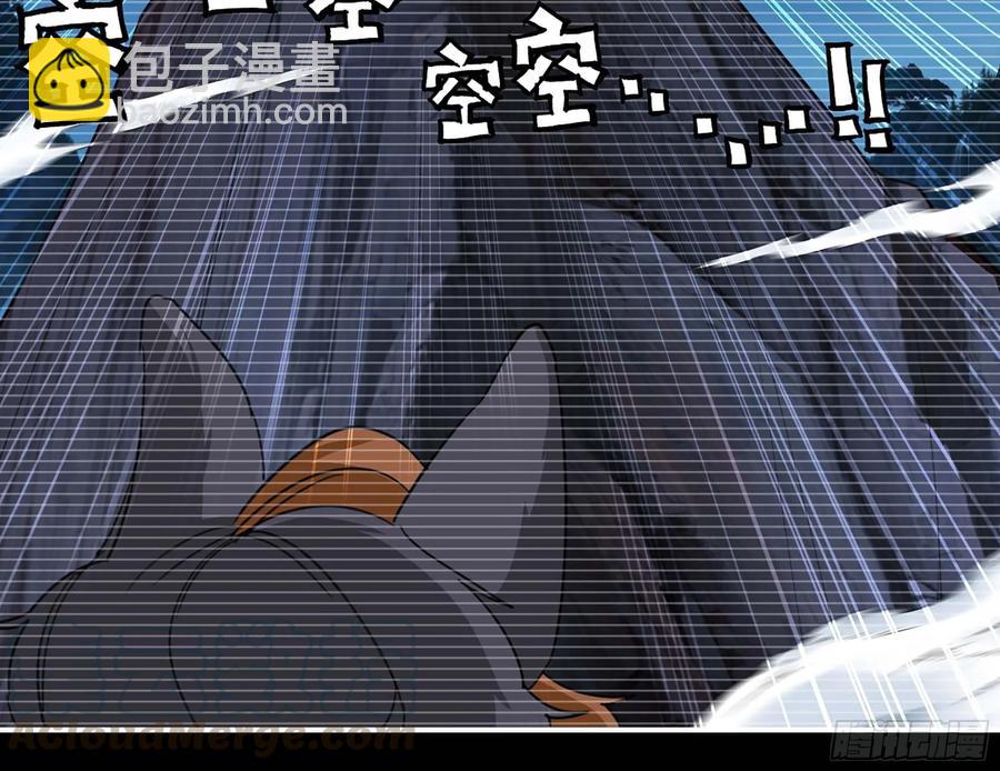 115- 大圣爷(1/2)-第131话