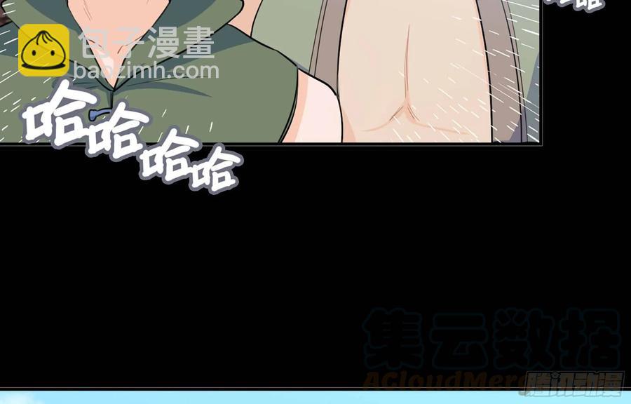 115- 大圣爷(1/2)-第131话