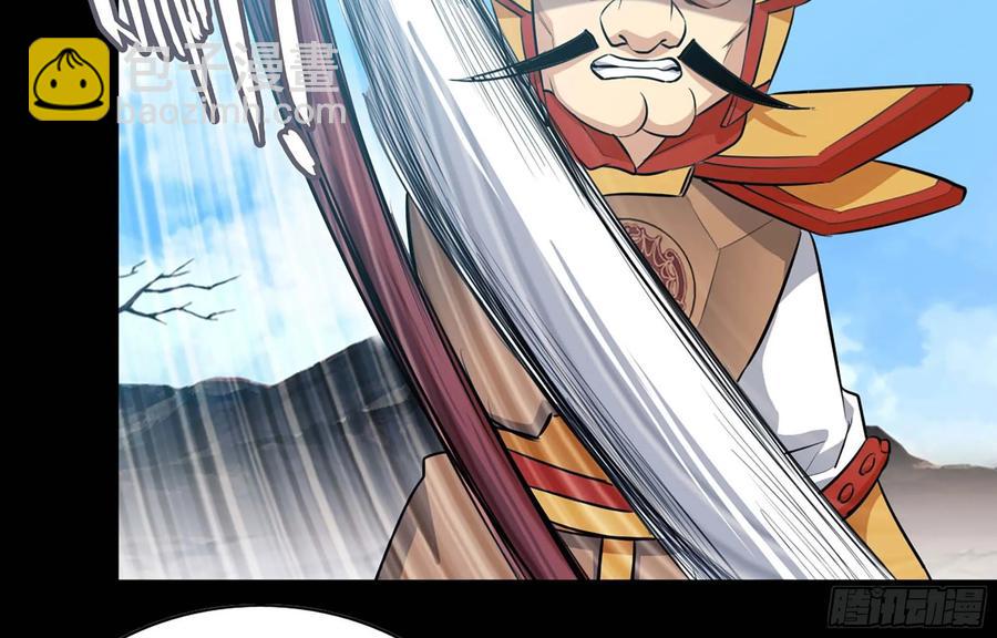 117- 让人愤怒(1/2)-第133话