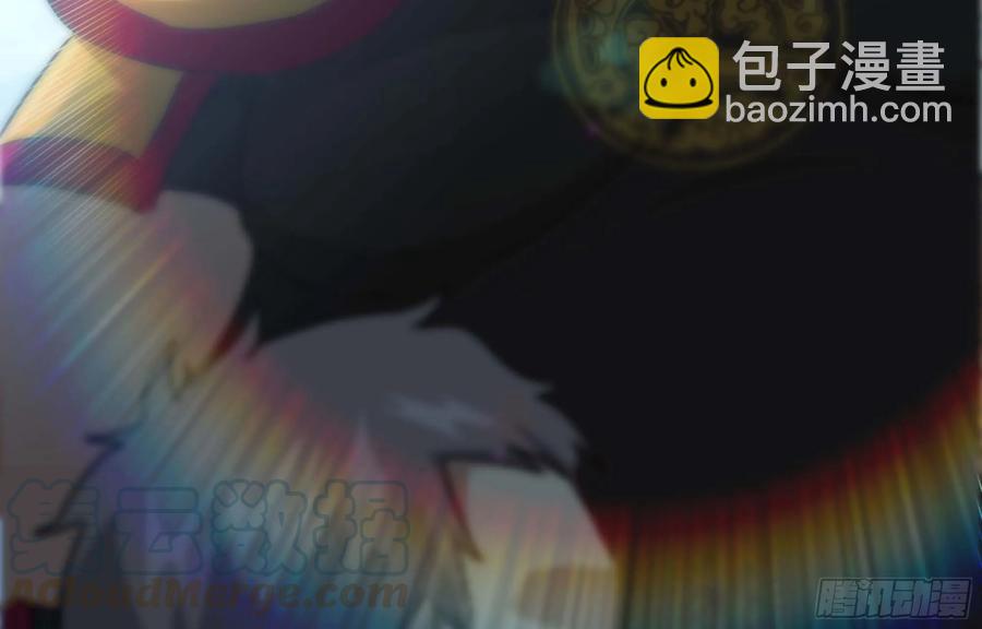 117- 让人愤怒(1/2)-第133话