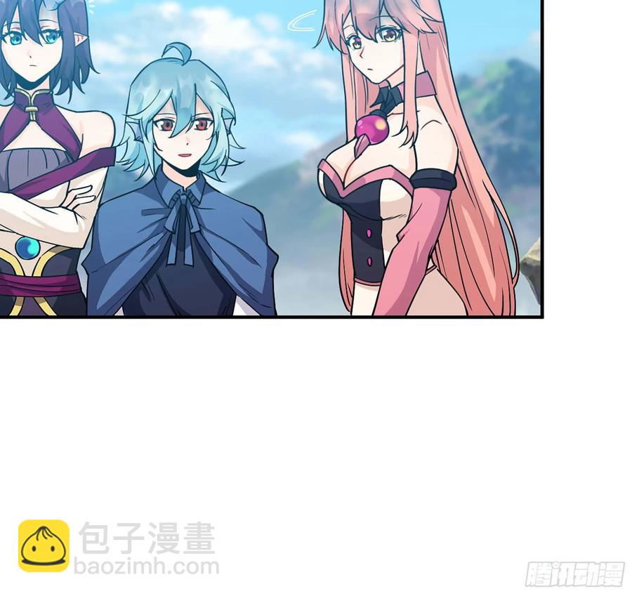 119- 出发前准备(1/2)-第135话