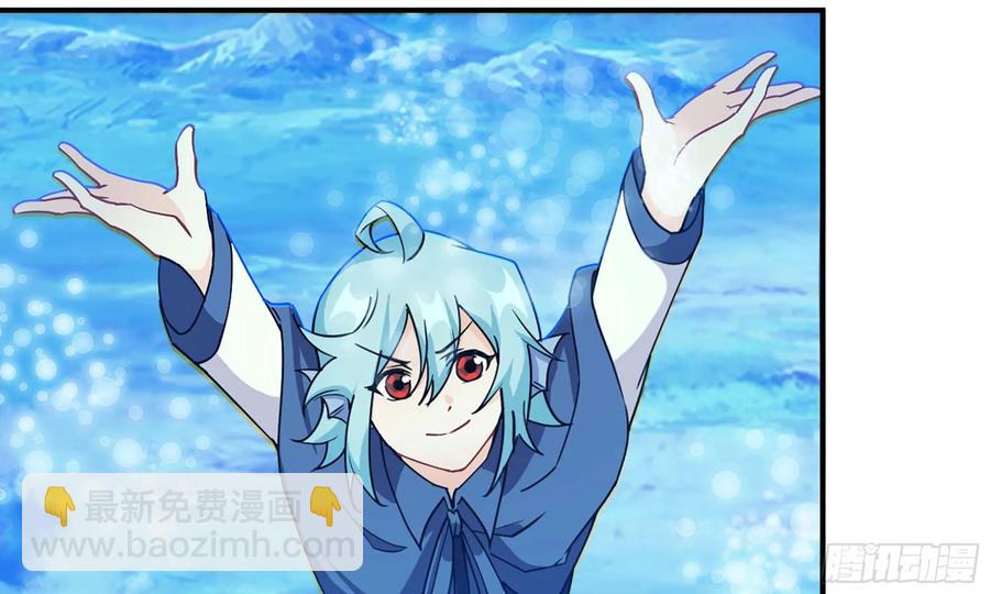 119- 出发前准备(1/2)-第135话