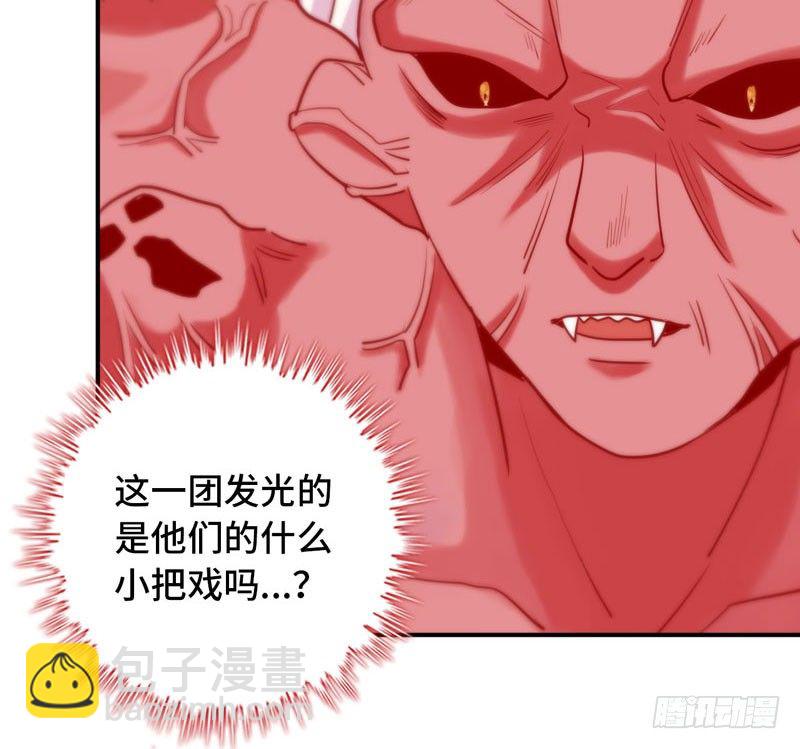 给你的！(1/3)-第15话