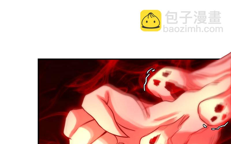 给你的！(1/3)-第15话