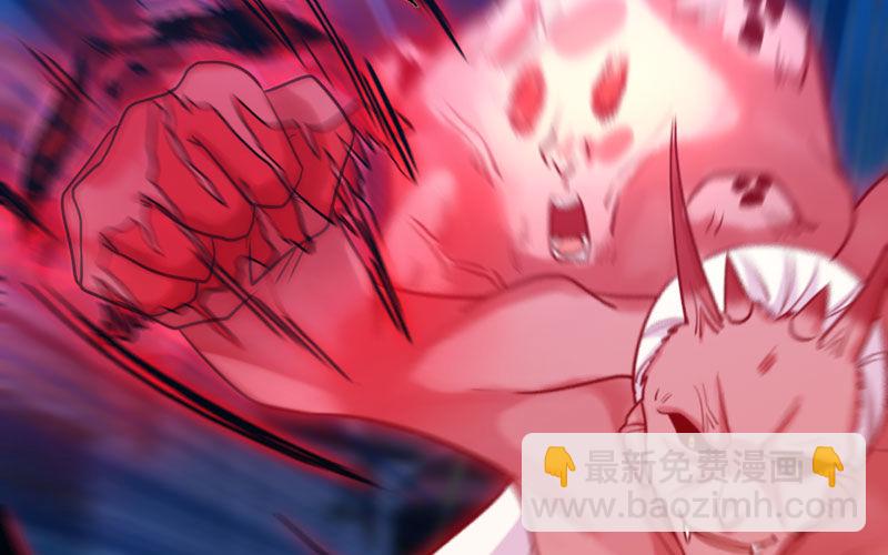 给你的！(1/3)-第15话