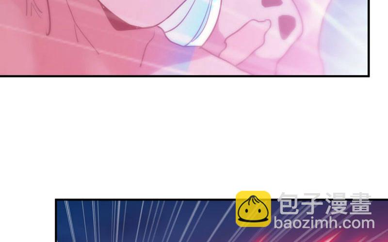 给你的！(1/3)-第15话