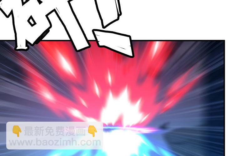 给你的！(1/3)-第15话