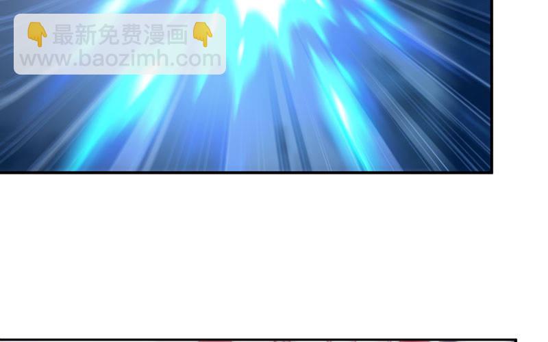 给你的！(1/3)-第15话