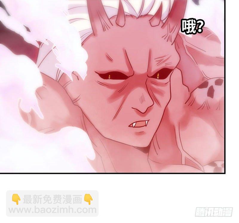 给你的！(1/3)-第15话