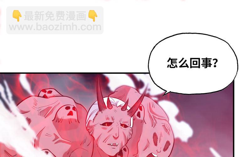 给你的！(1/3)-第15话