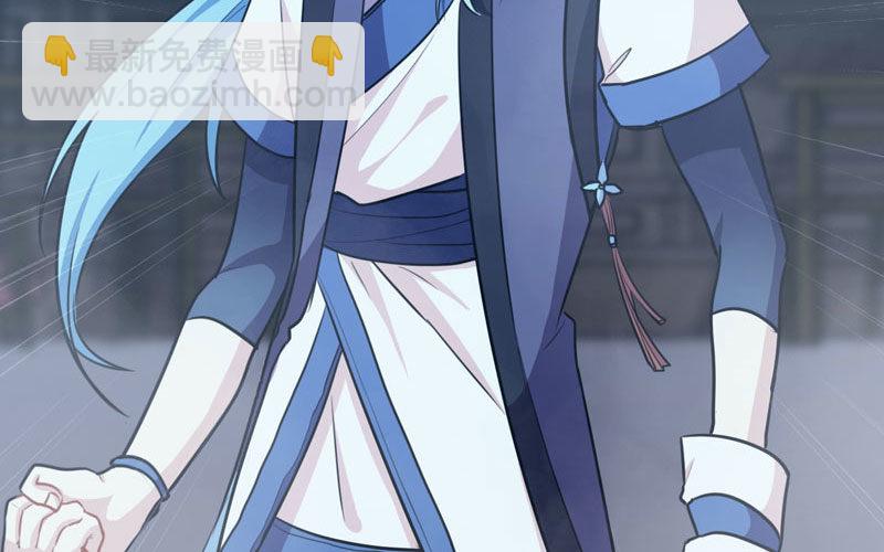 给你的！(1/3)-第15话