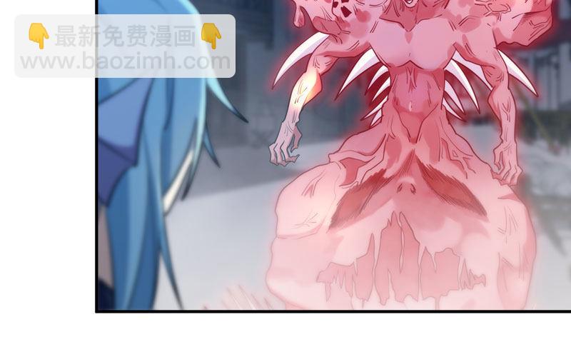 给你的！(1/3)-第15话