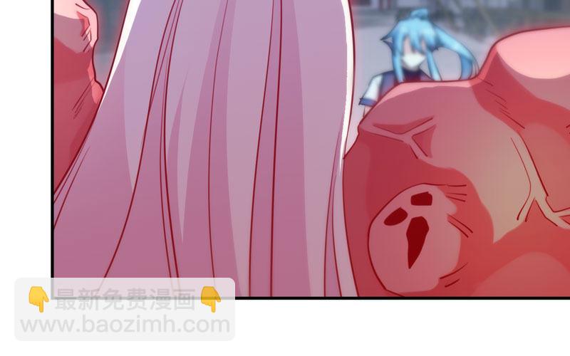 给你的！(1/3)-第15话