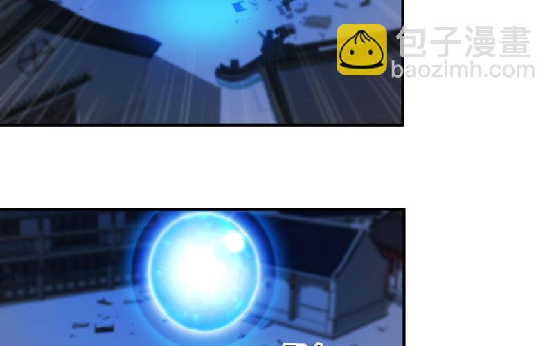 给你的！(1/3)-第15话