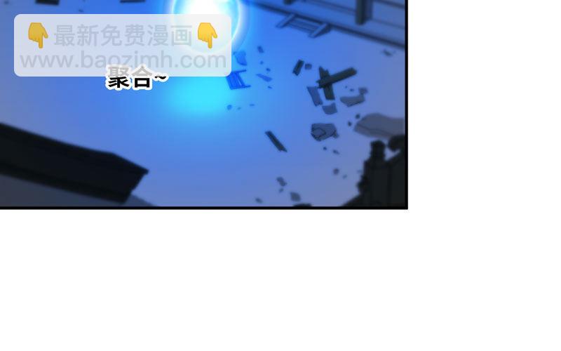 给你的！(1/3)-第15话