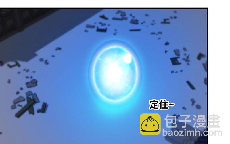 给你的！(1/3)-第15话