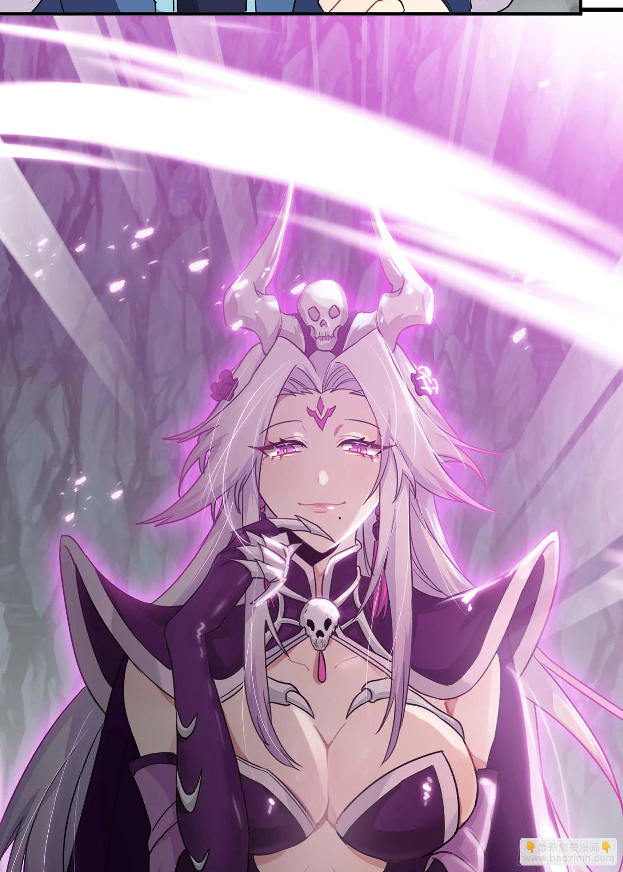 爆更&amp;福利公告-第137话