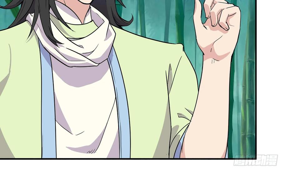 122- 蜥蜴队友(1/2)-第139话