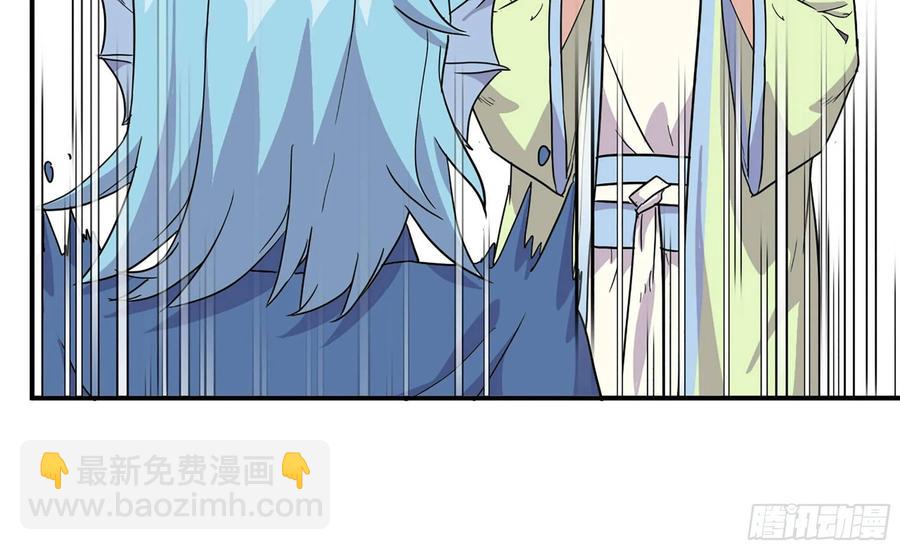 122- 蜥蜴队友(1/2)-第139话