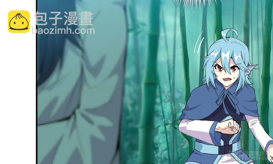 122- 蜥蜴队友(1/2)-第139话