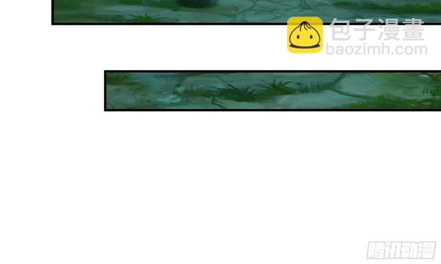 122- 蜥蜴队友(1/2)-第139话