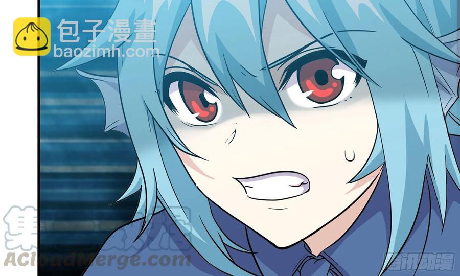 122- 蜥蜴队友(1/2)-第139话