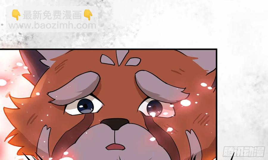 124- 真武帝君(1/2)-第141话