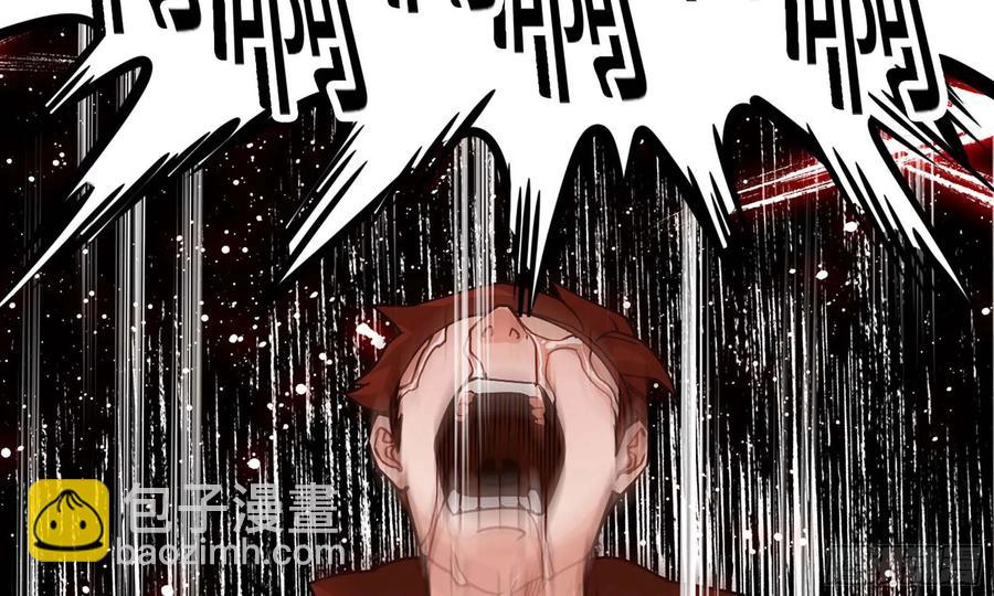 124- 真武帝君(1/2)-第141话