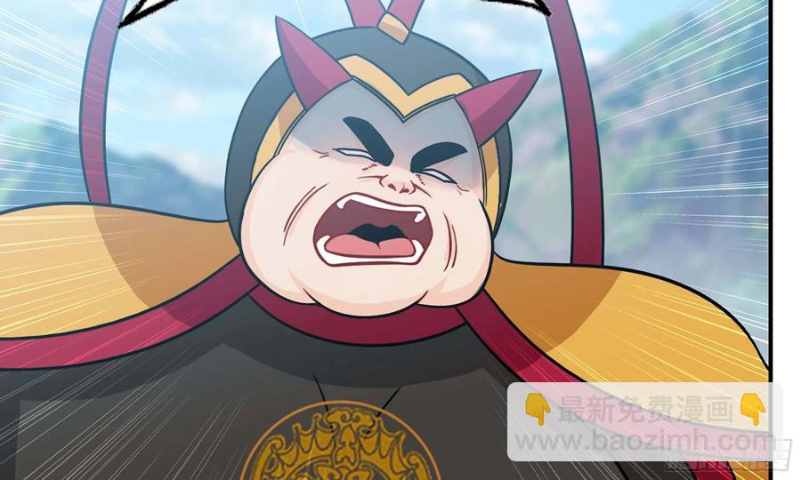 124- 真武帝君(1/2)-第141话