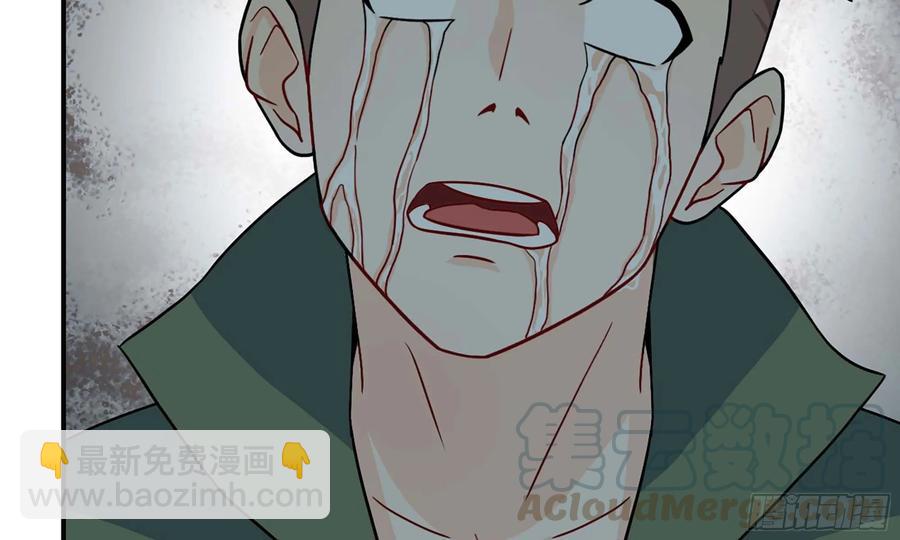 124- 真武帝君(1/2)-第141话