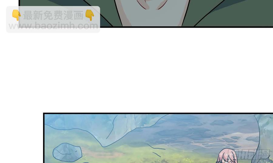 124- 真武帝君(1/2)-第141话