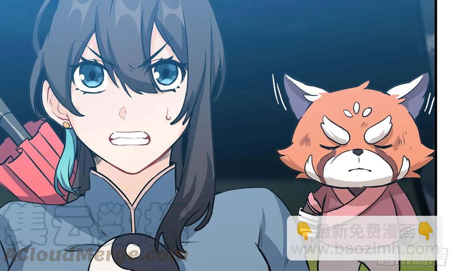 124- 真武帝君(1/2)-第141话