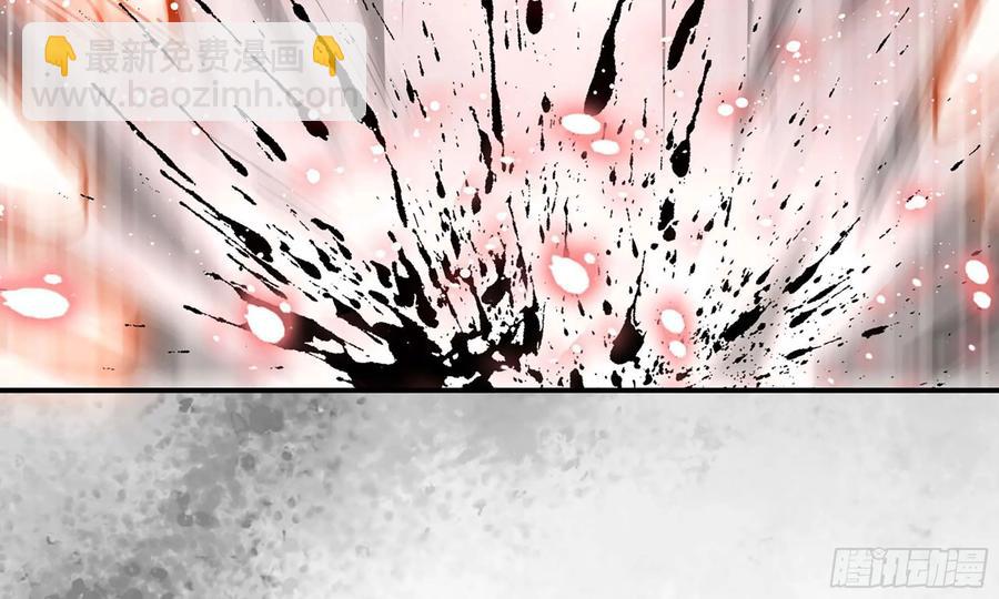 124- 真武帝君(1/2)-第141话