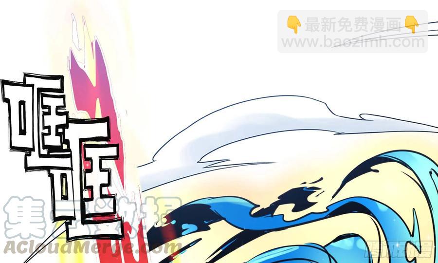 124- 真武帝君(1/2)-第141话