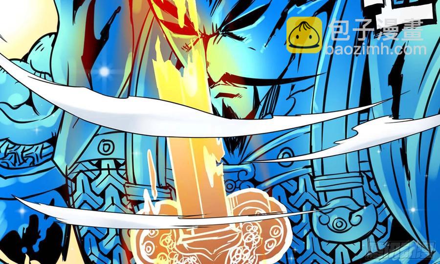 124- 真武帝君(1/2)-第141话