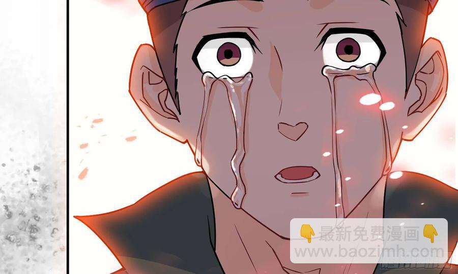 124- 真武帝君(1/2)-第141话