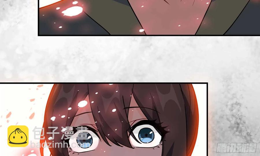 124- 真武帝君(1/2)-第141话