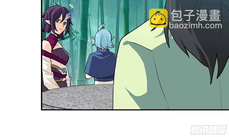 126- 靓鲲折返(1/2)-第143话