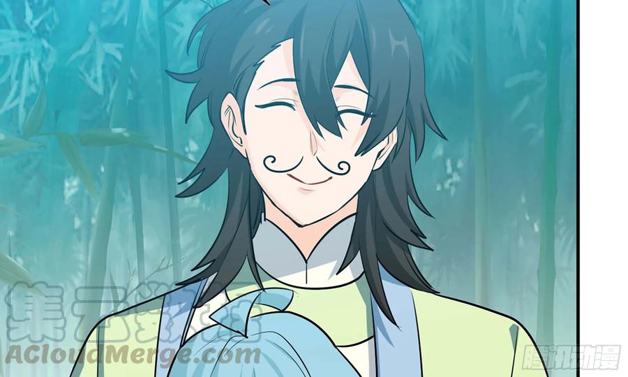 126- 靓鲲折返(1/2)-第143话