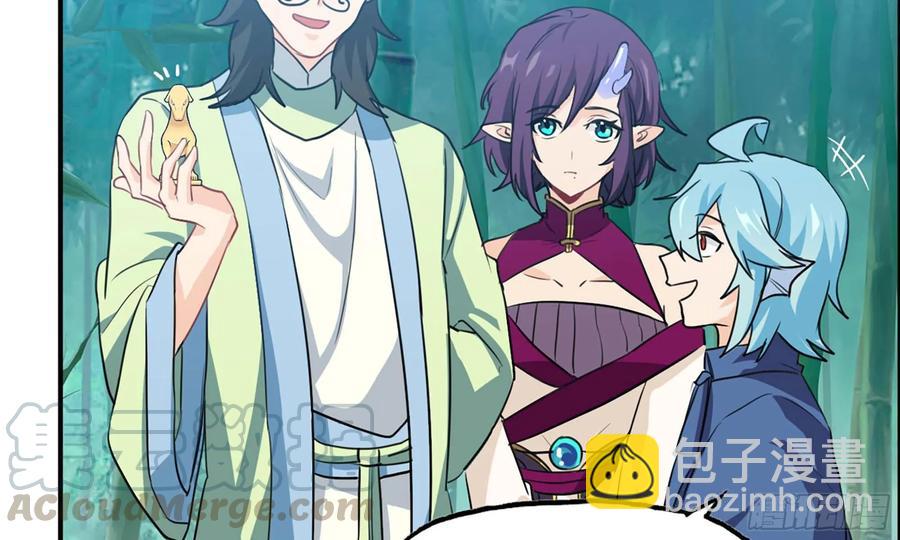 126- 靓鲲折返(1/2)-第143话